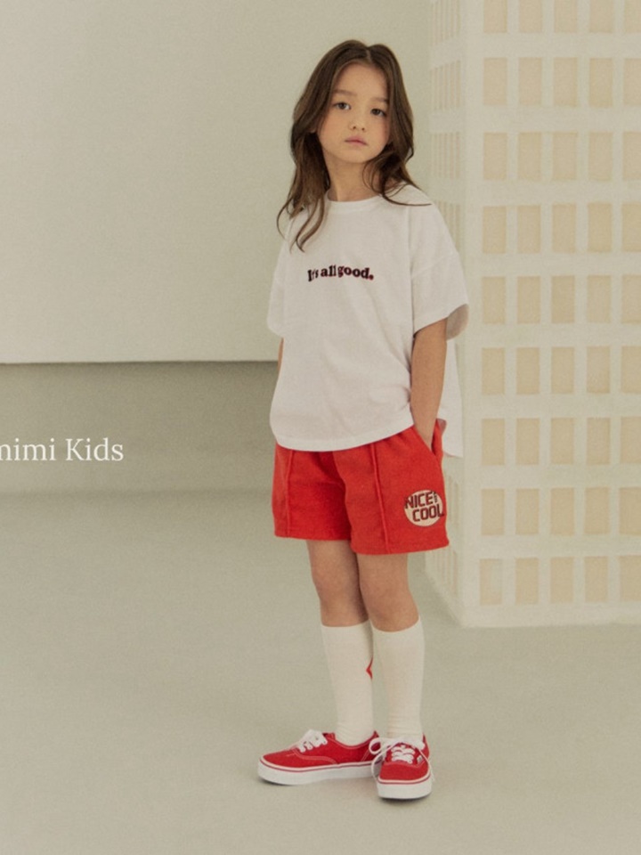 Petite Terry Pants