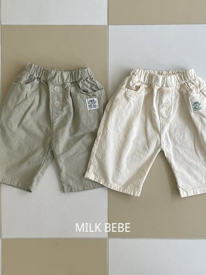 Point Pants