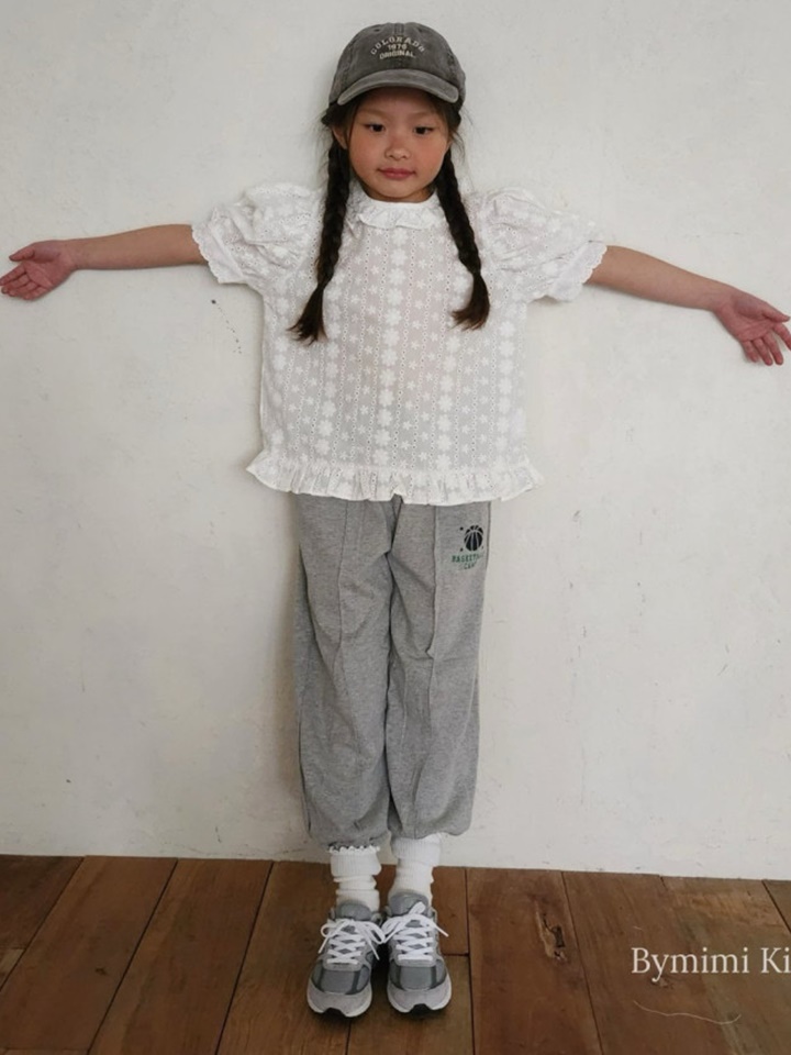 Cool Jogger Pants