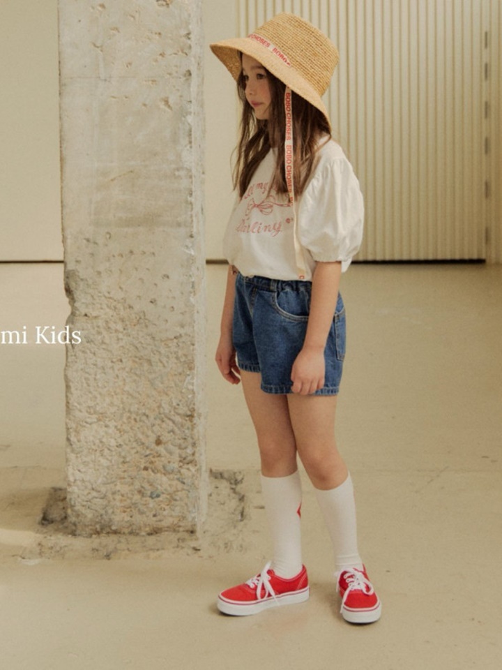 Aromi Denim Pants