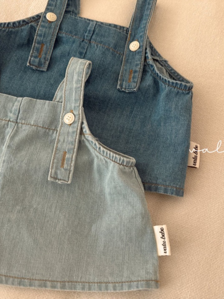 Denim Vest