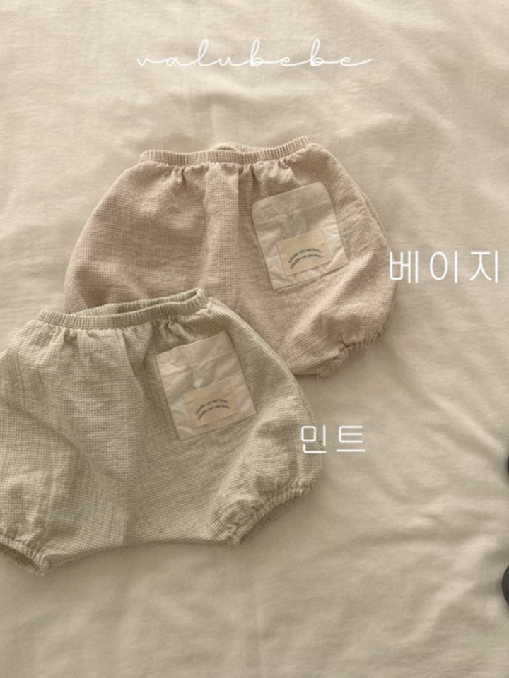 Nette Pocket Bloomers