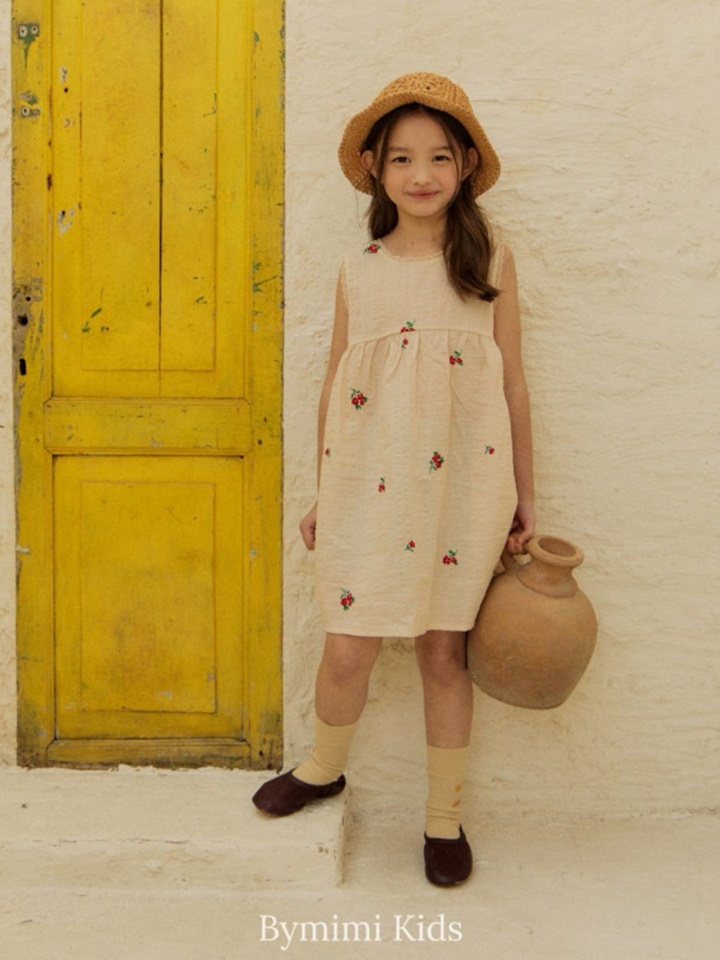Watercolor One-Piece