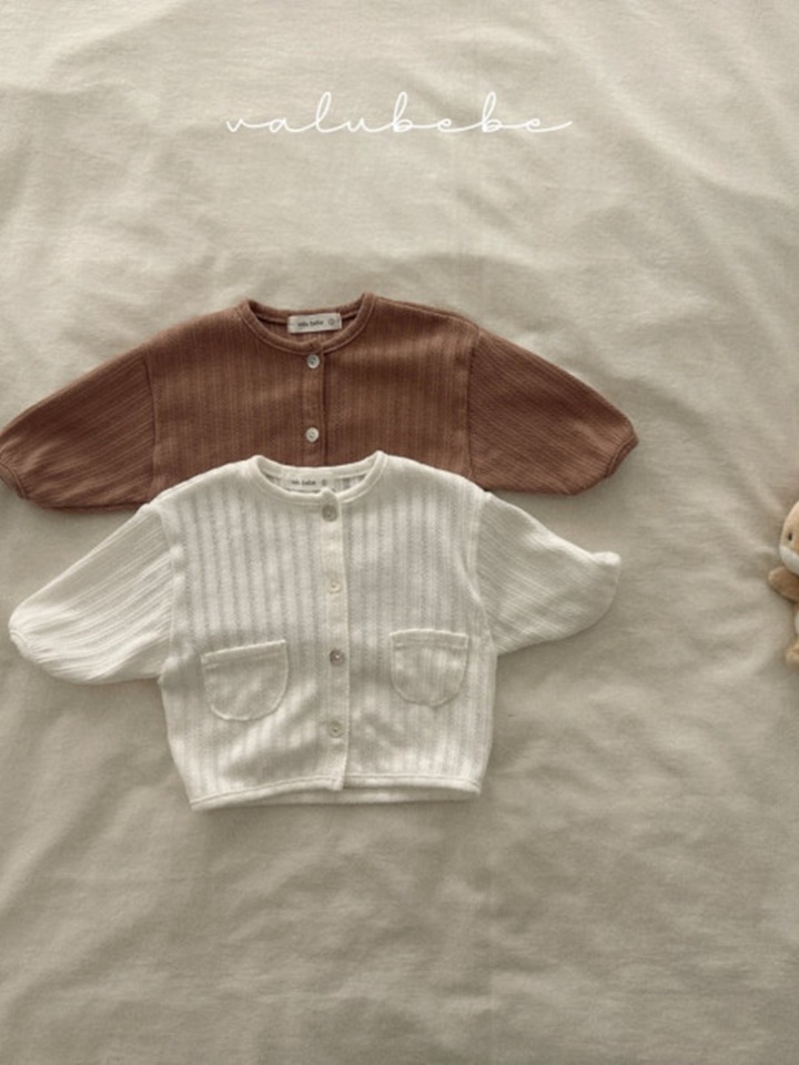Caramel Cardigan