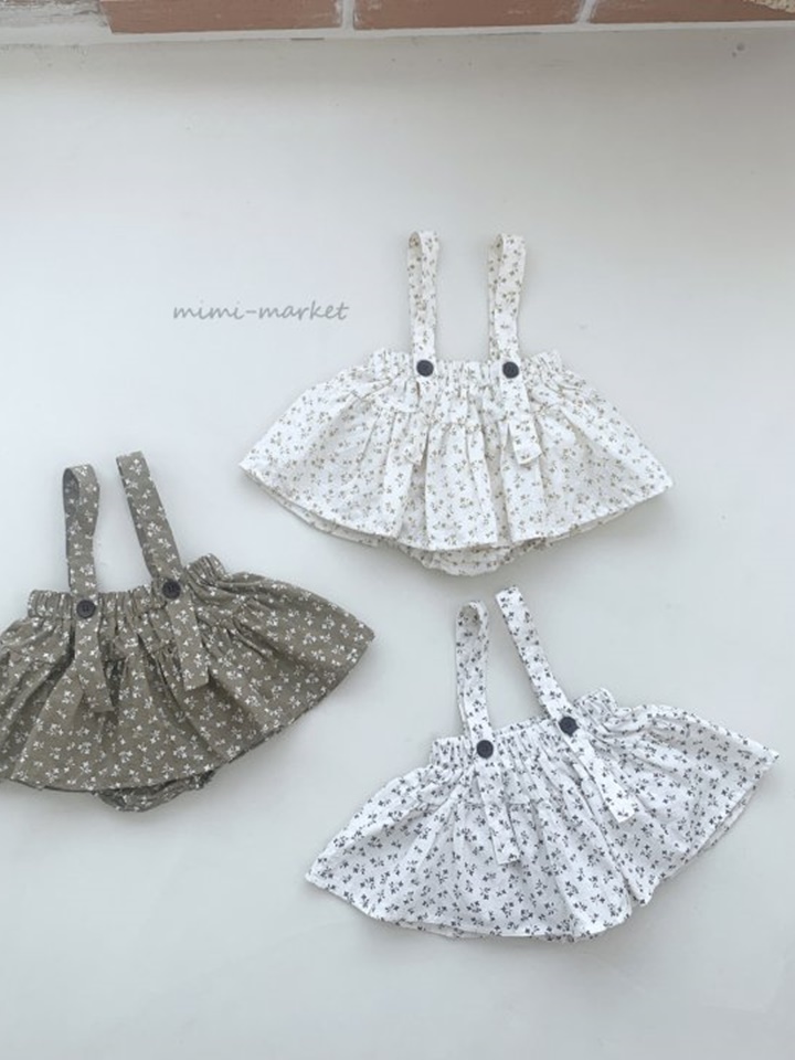 Mari Skirt