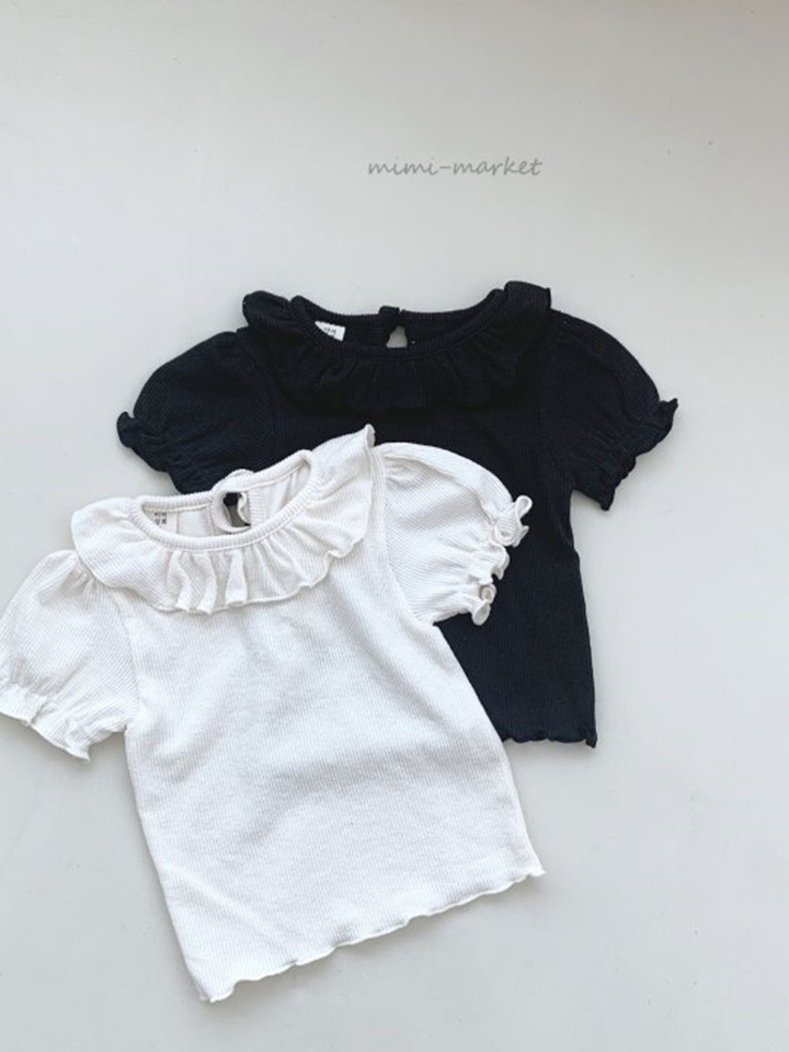 Sunny Frill Tee