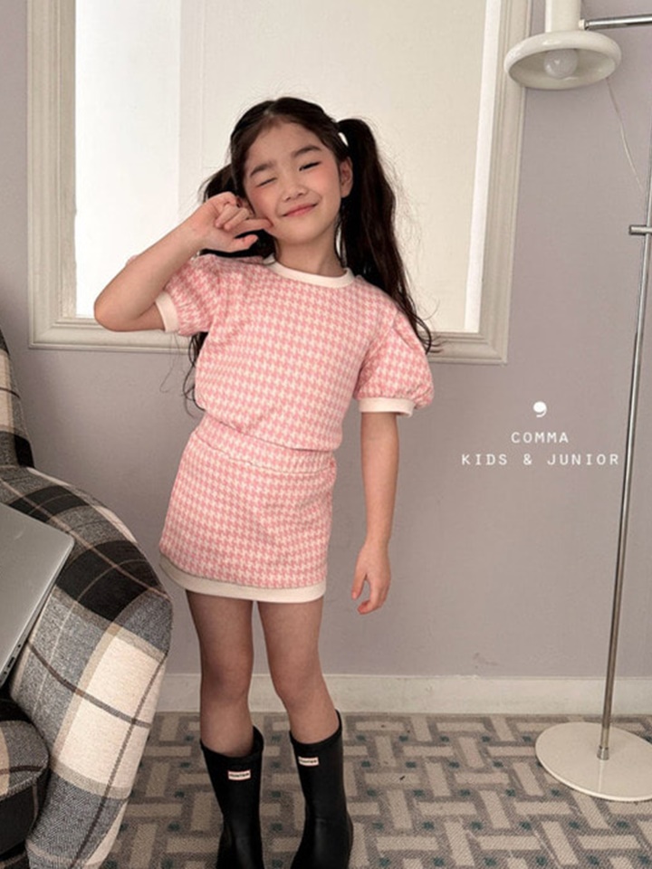 Jebi Puff Tee