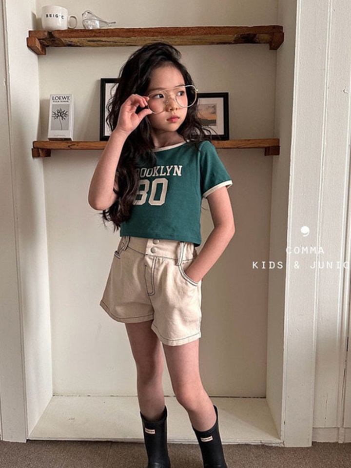 Brook Crop Tee