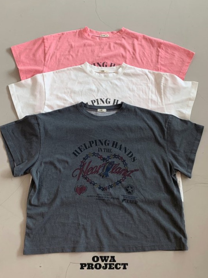 Hellping Tee