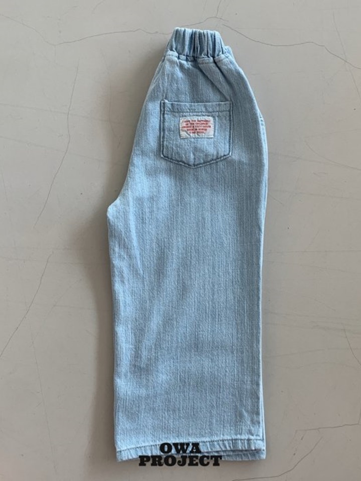 Daily Denim Pants