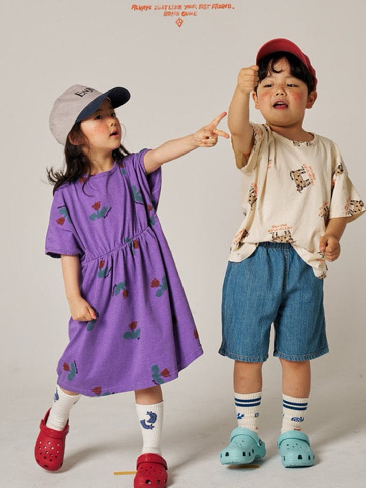 Troll Denim Pants