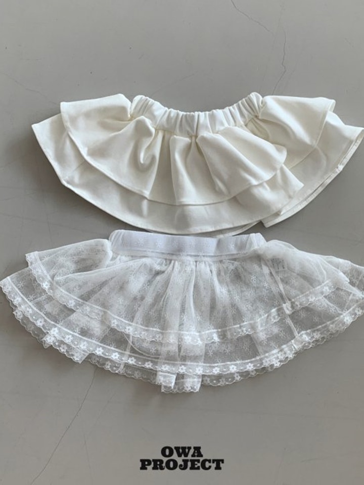 Petite Frill Skirt