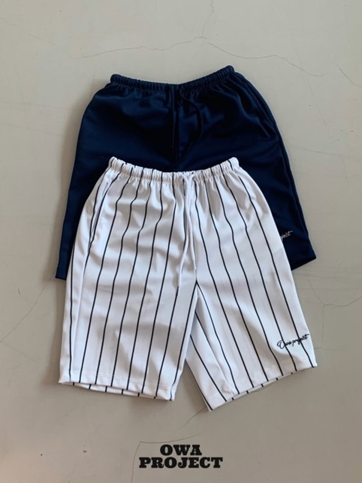 Jersey Pants