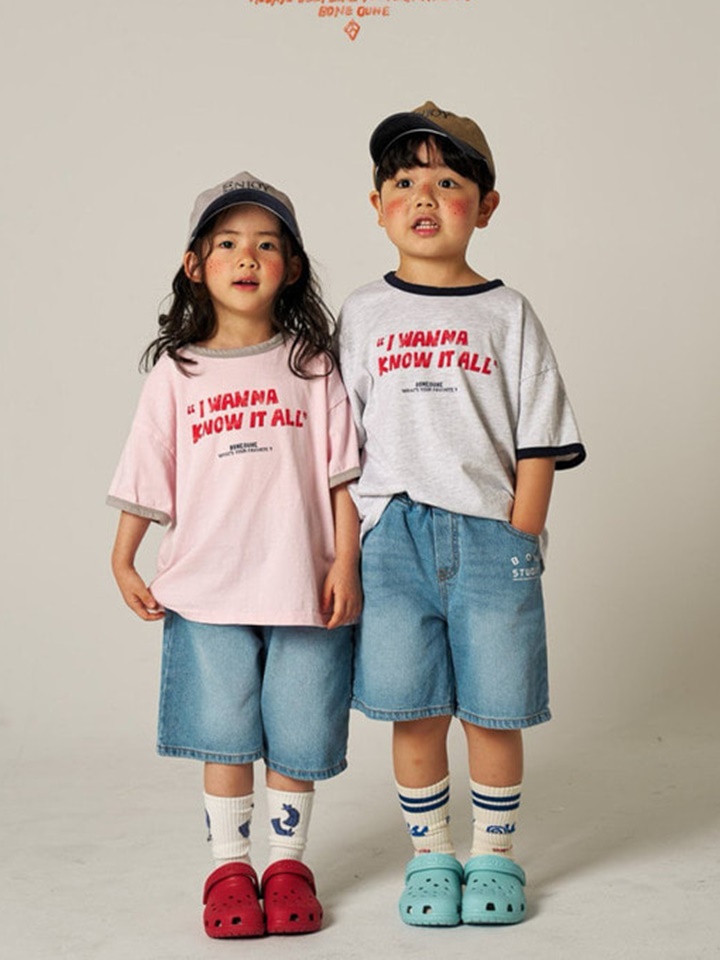 Wanna Combi Tee