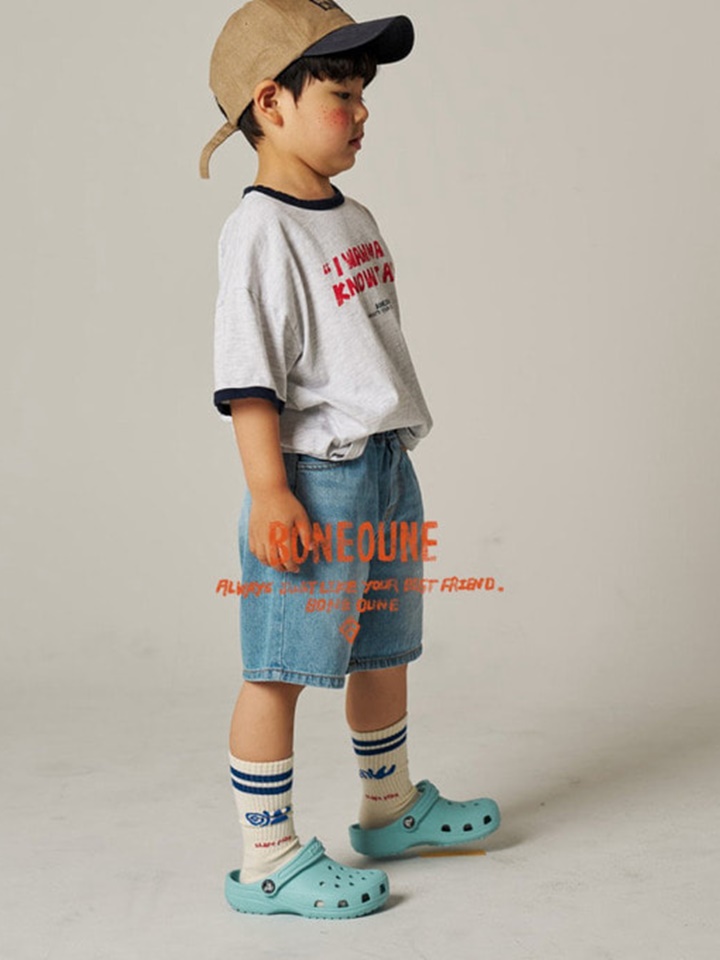 Roy  Shorts