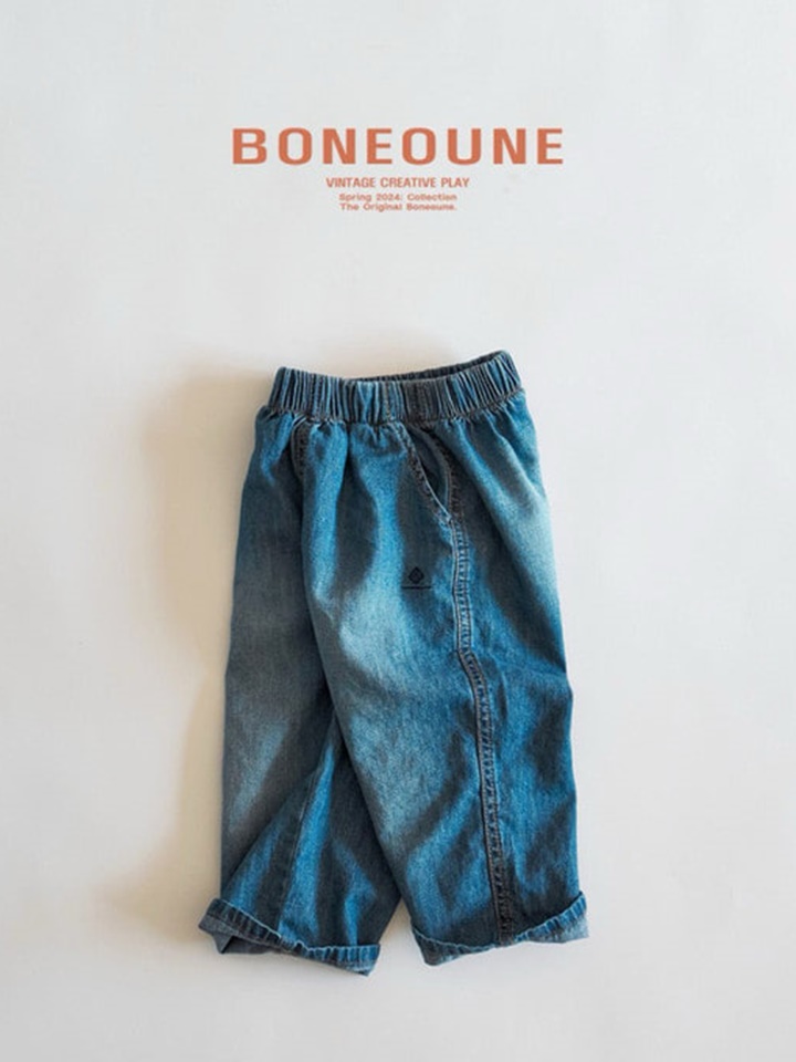 All Day Denim Pants