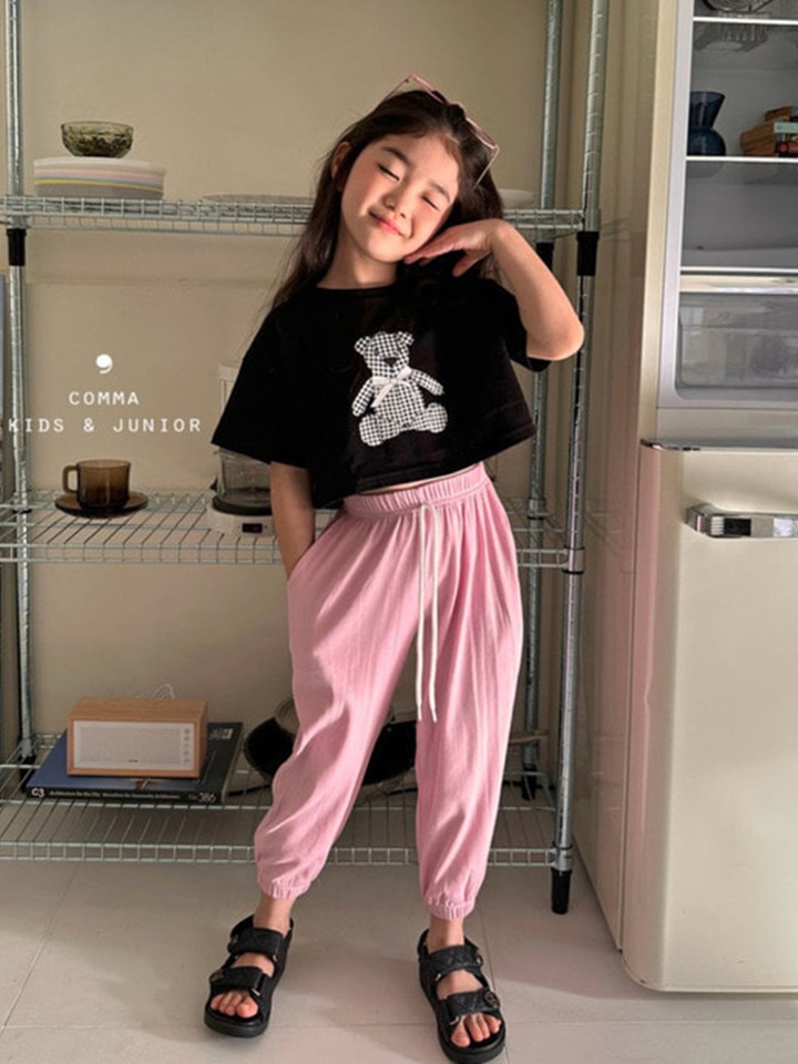 Carlang Jogger Pants