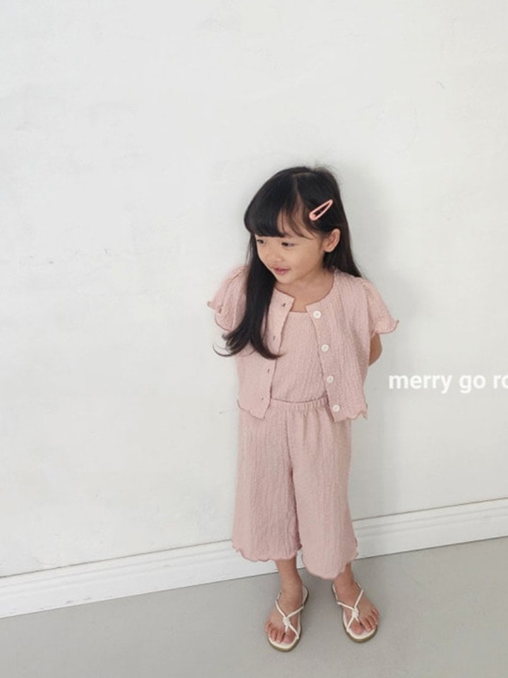 Cardigan Three Set