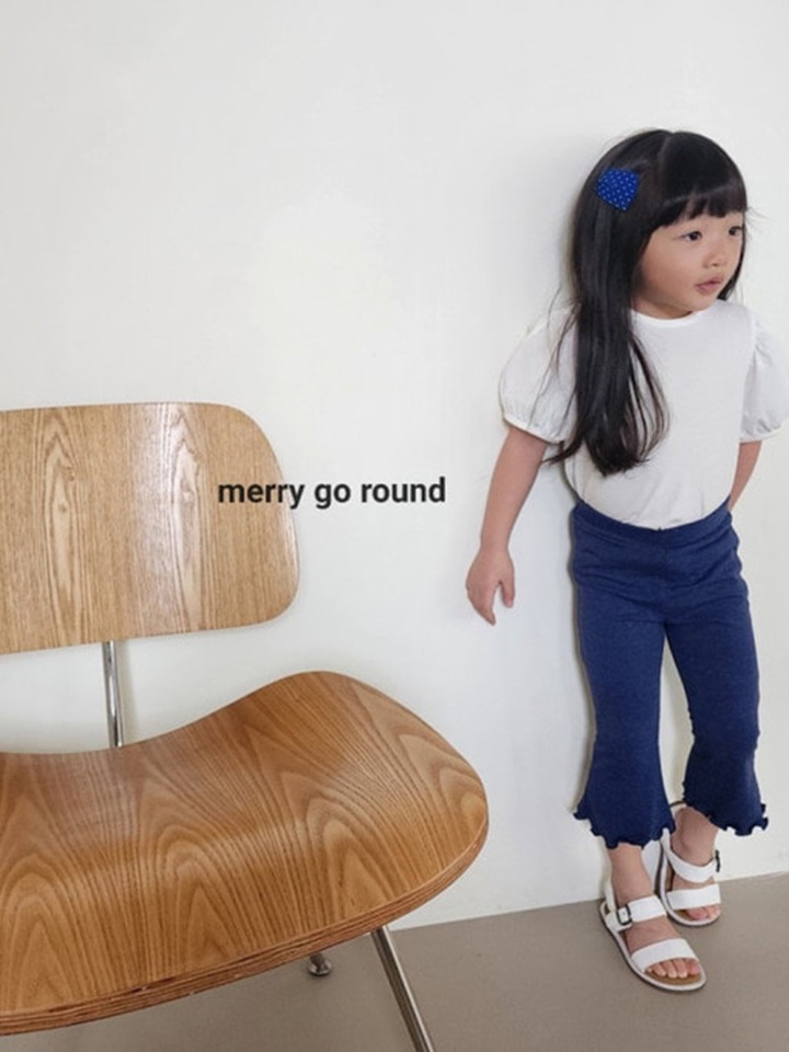 Summer Jelly Boots Cut Pants