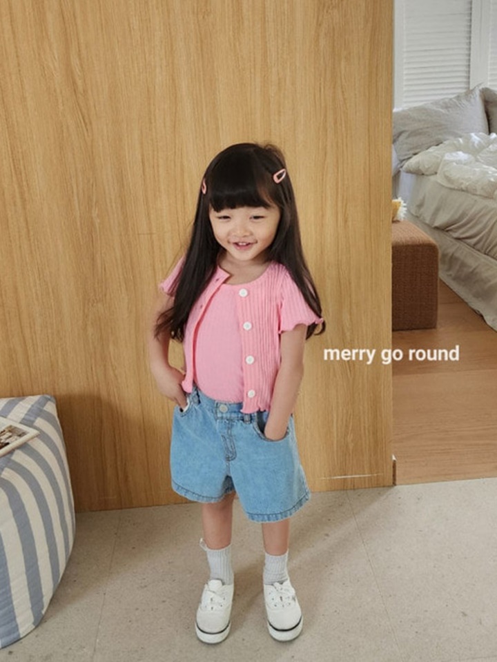 Rib Sleeveless Set