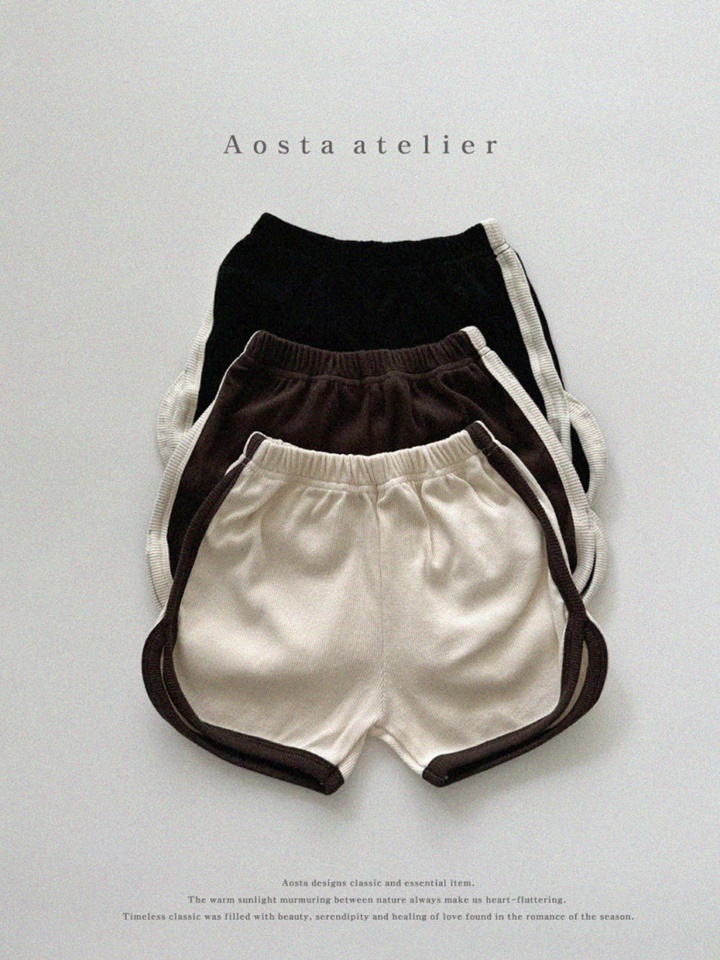 Rib Shorts