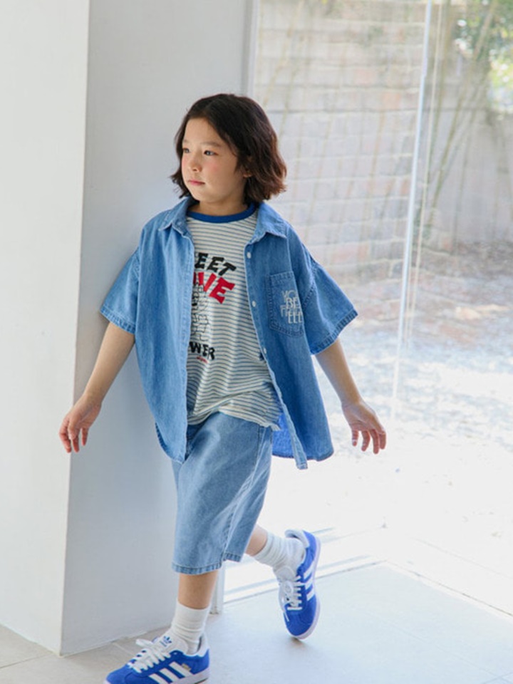 Best Denim Shirt