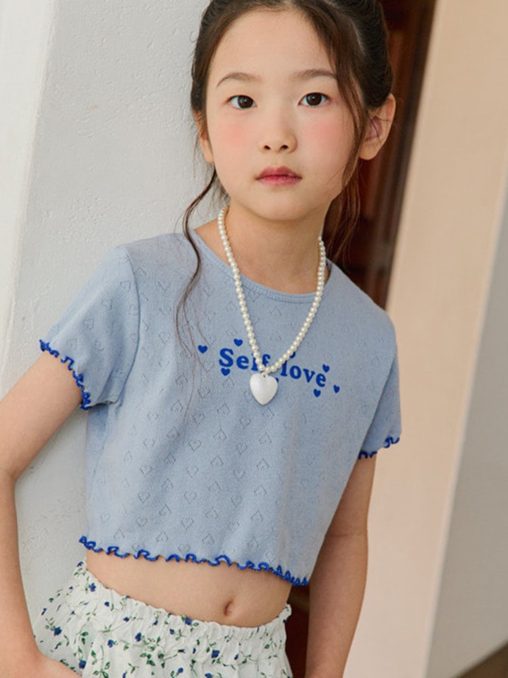 Love Terry Crop Tee