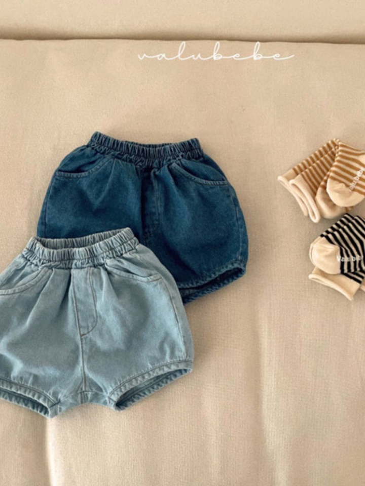 Mango Denim Pants