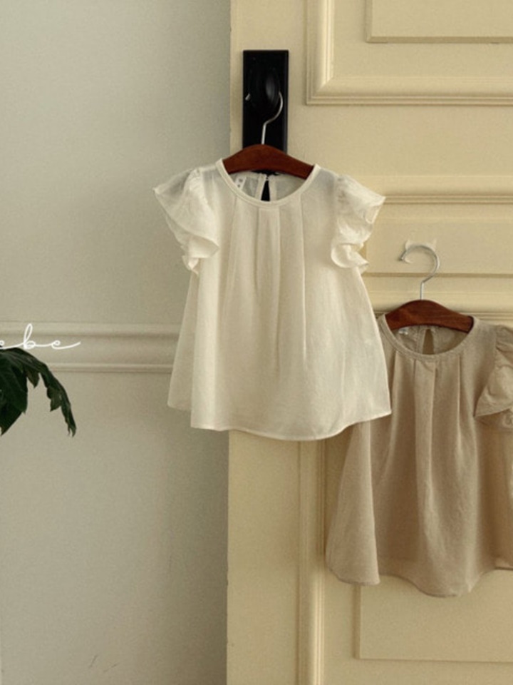 Shirring Wing One-Piece