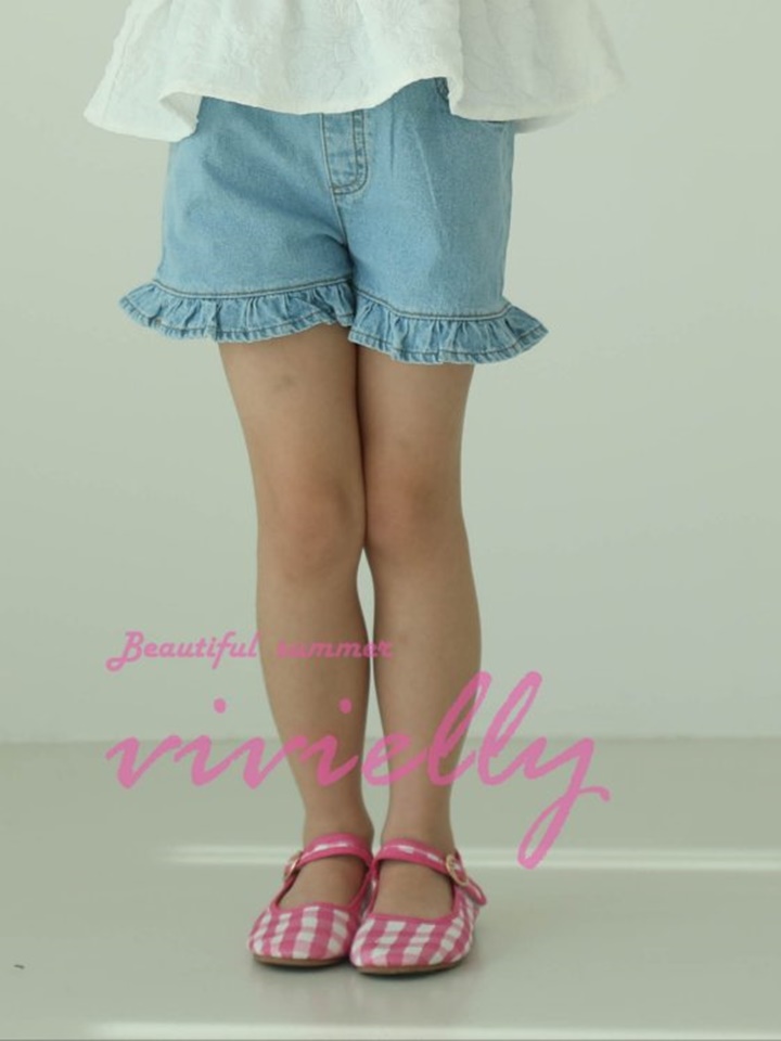 Jeje Frill Pants