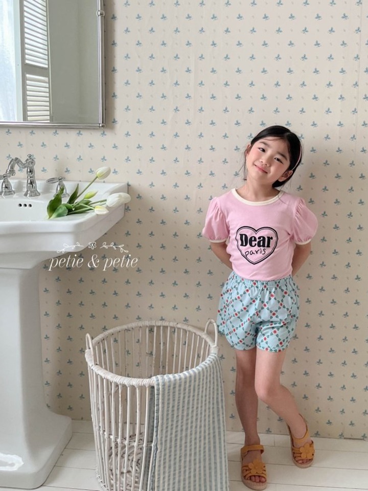 Dear Love Tee