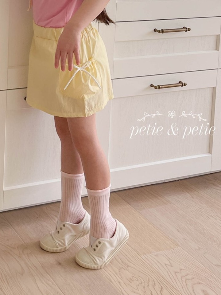 Pocket Ribbon Skirt
