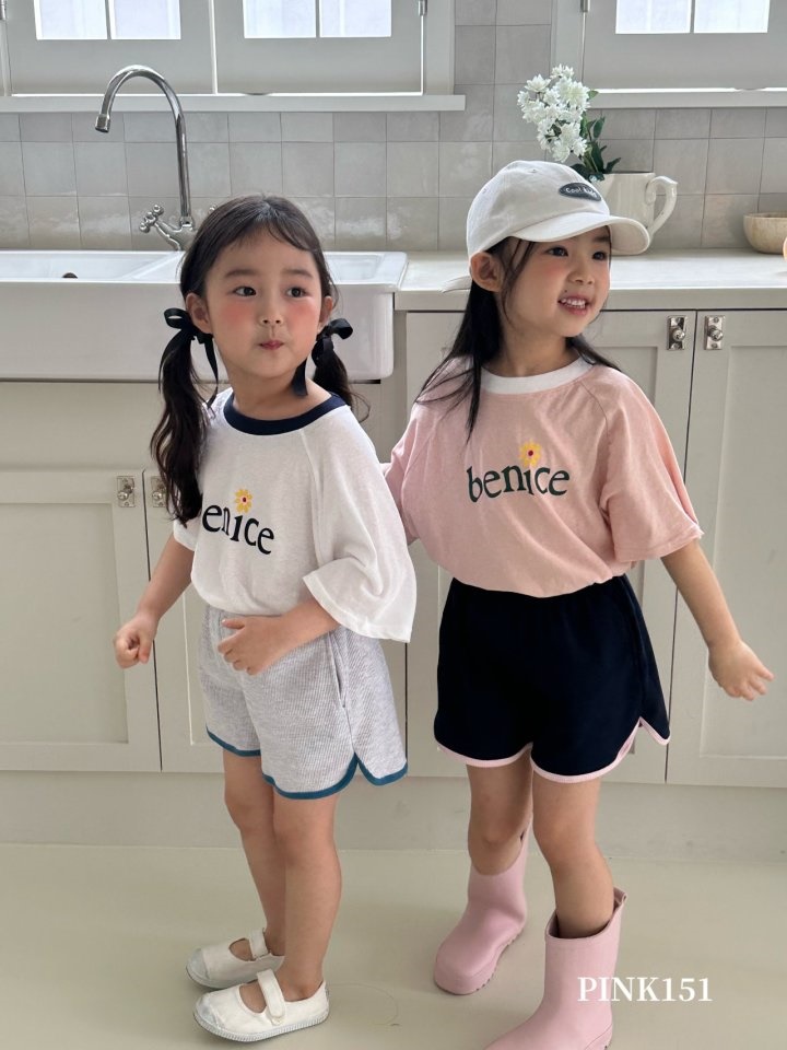 Croiffle Shorts