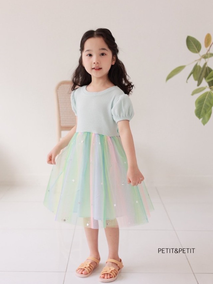 Rainbow Sha One-Piece