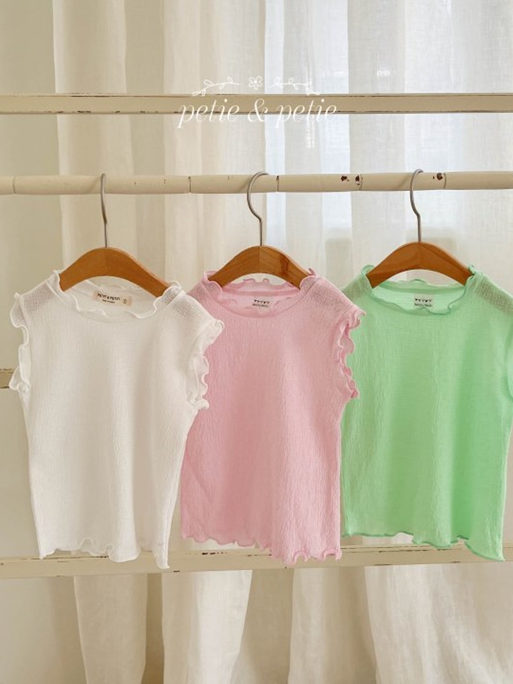 Terry Sleeveless Tee