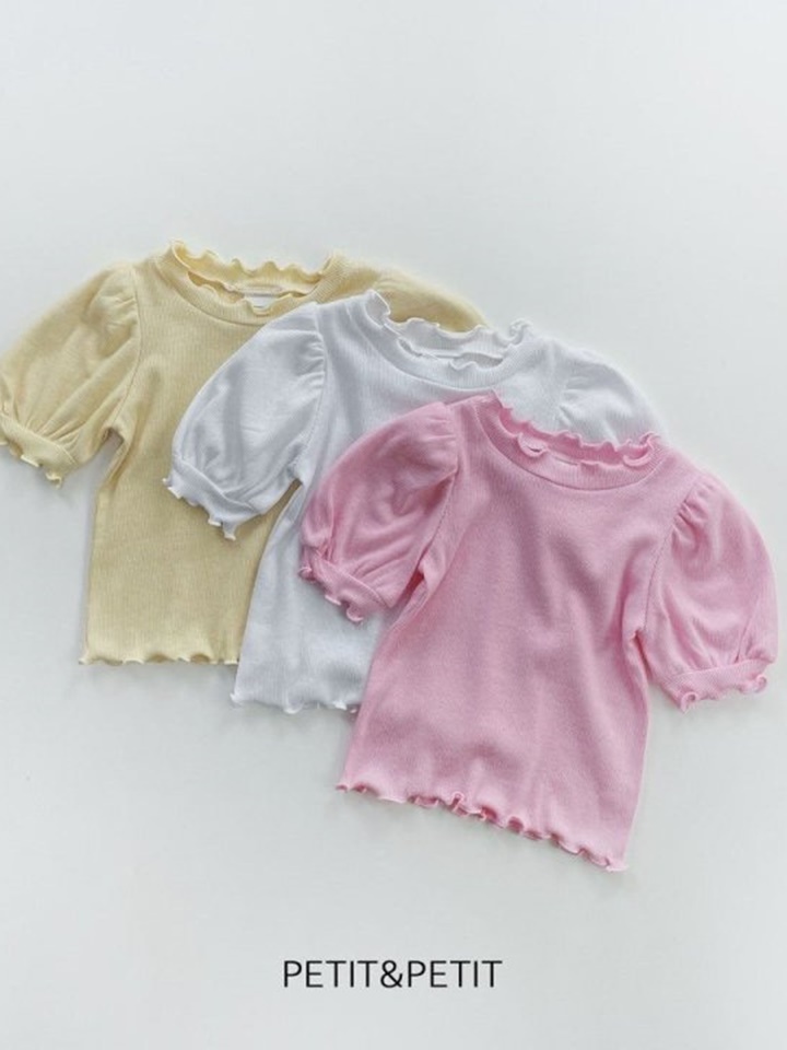 Puff Rib Tee