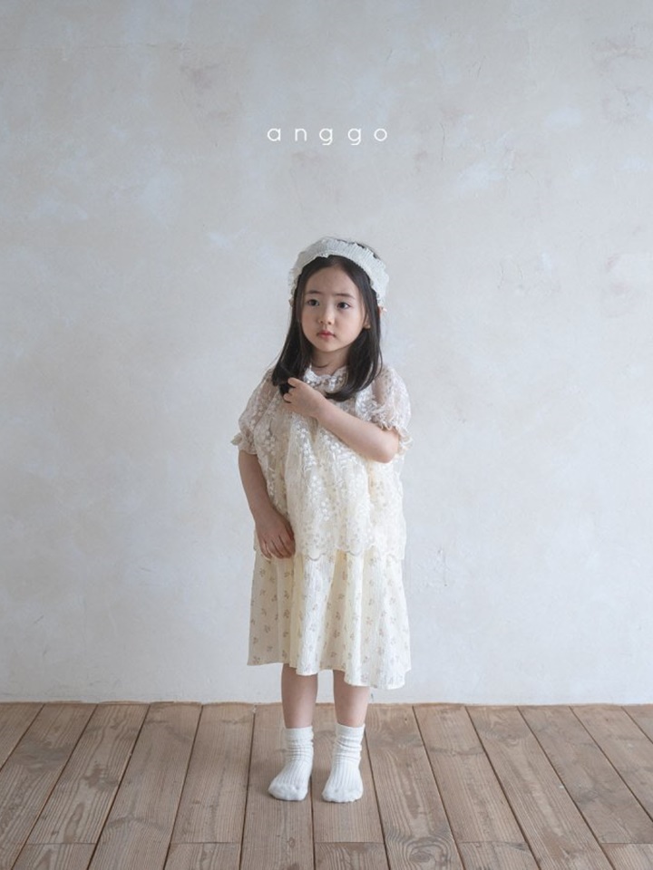 Cherry Blossom Skirt