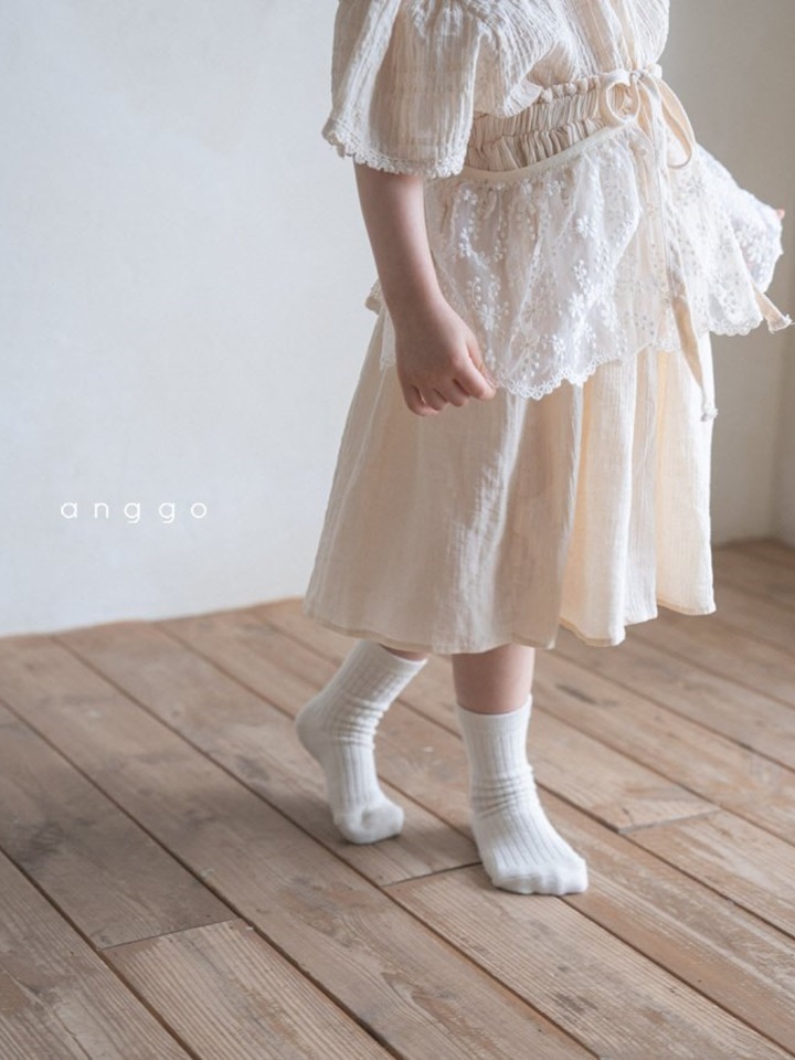 Helen Skirt