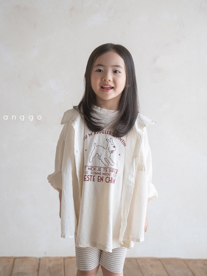 Caramel Shirt