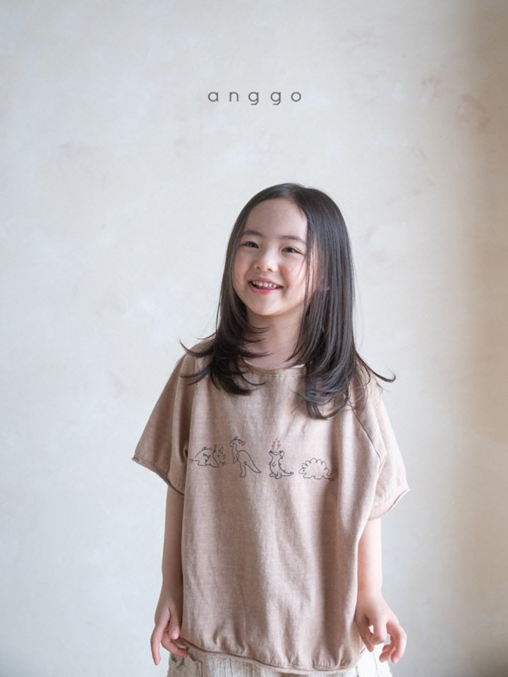 Dino Tee
