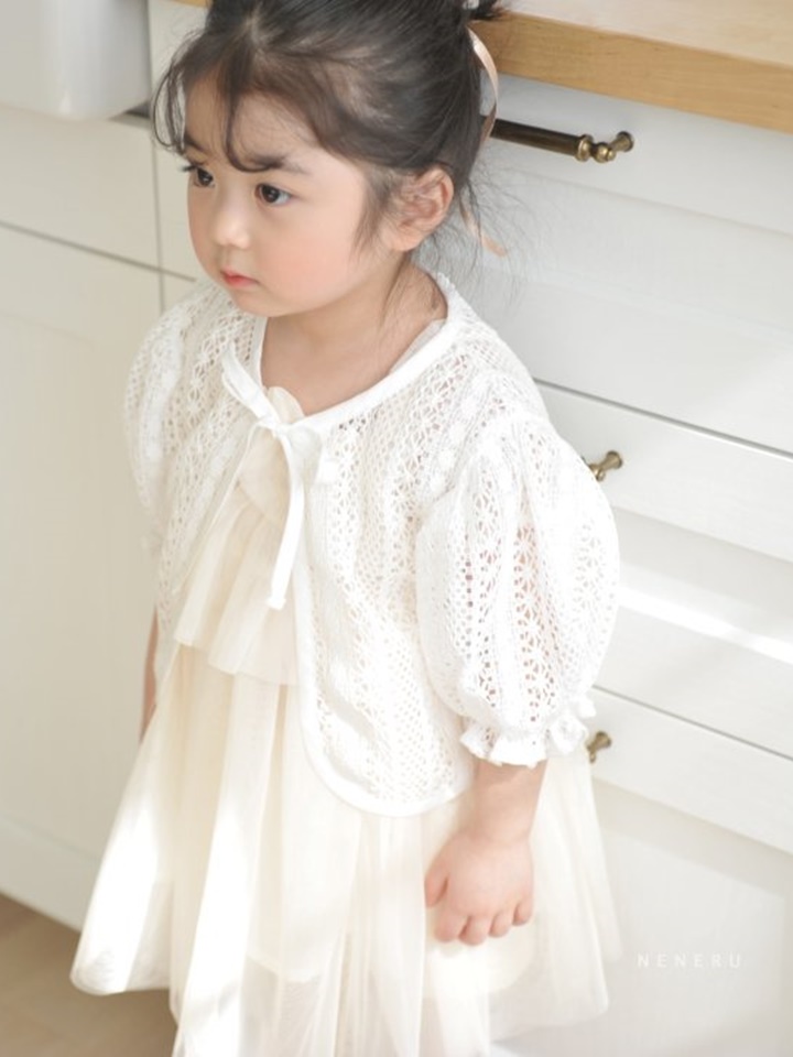 Shu Shu Cardigan