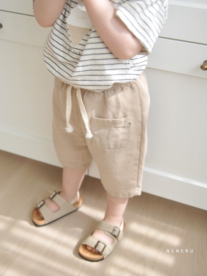 Funny Pants