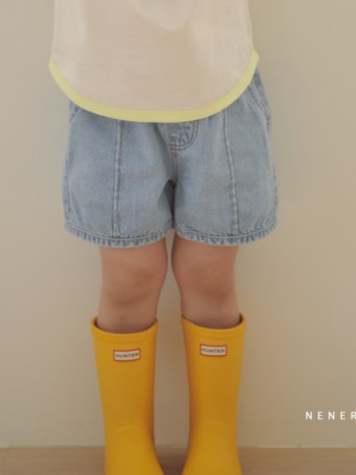 Yangang Denim Pants