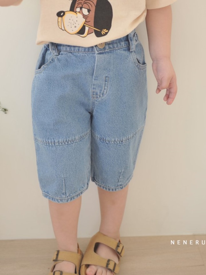 Juju Denim Pants
