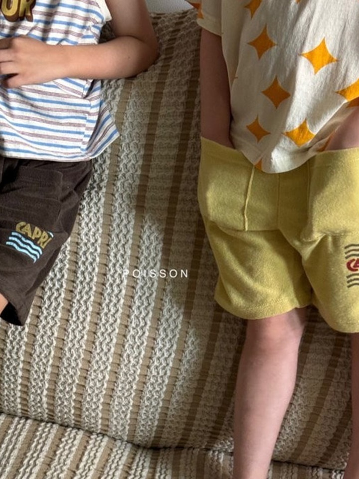 Teo Terry Pants