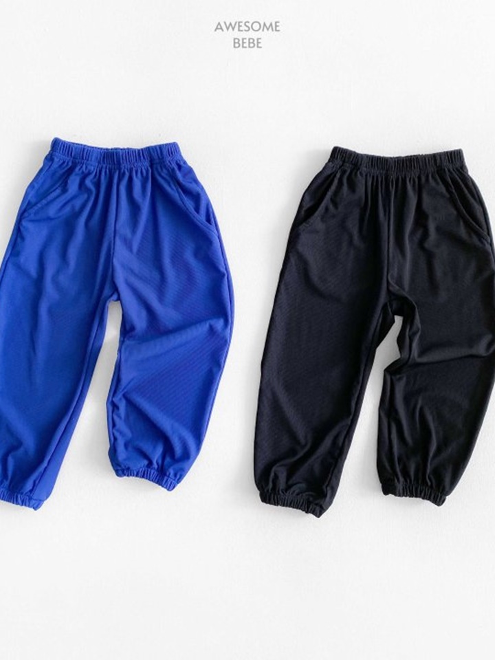 Ice Jogger Pants
