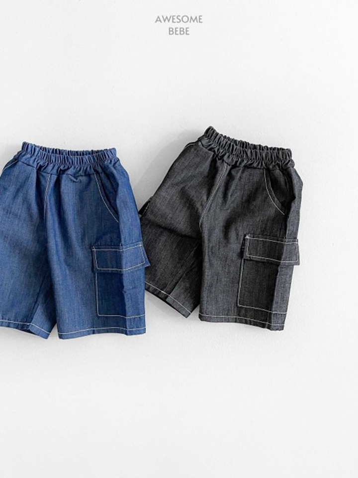 Ice Denim Cargo Pants