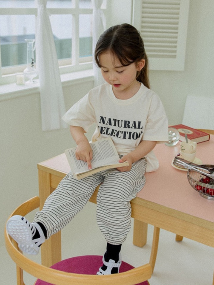 May Jogger Pants