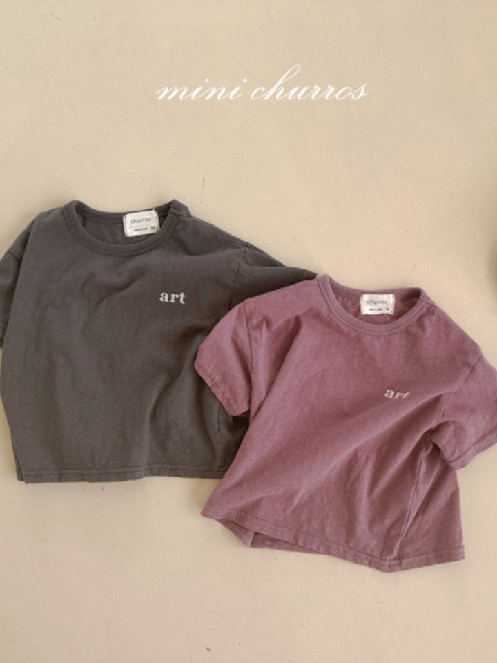 Art Minimal Tee
