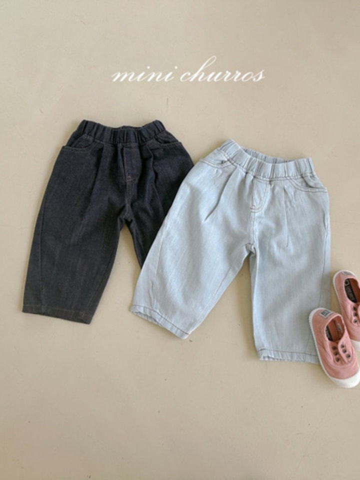 Unbalance Dneim Pants